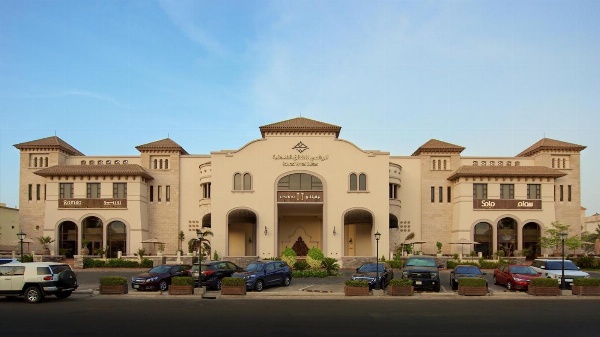 Al Rawasi Hotel Suites image 2